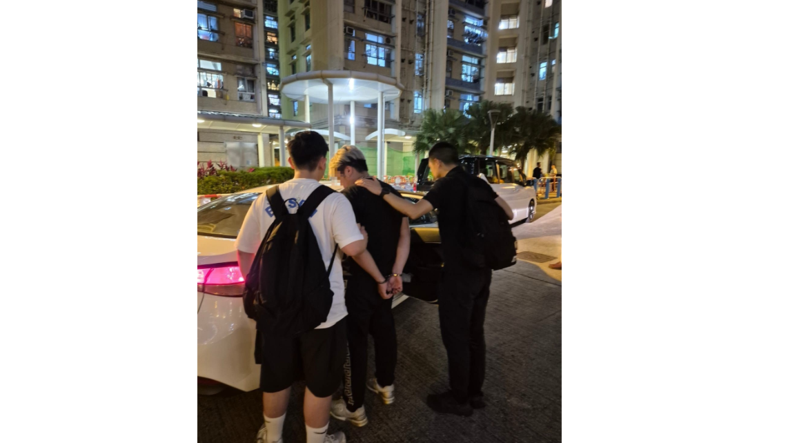 一名23歲的本地男子落網。