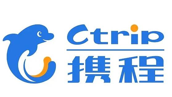 攜程集團首季純利42.8億人民幣 微跌0.8%