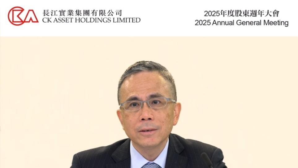 李澤鉅：不敢預測經濟 集團需確保財務健康 港口交易全力配合審查