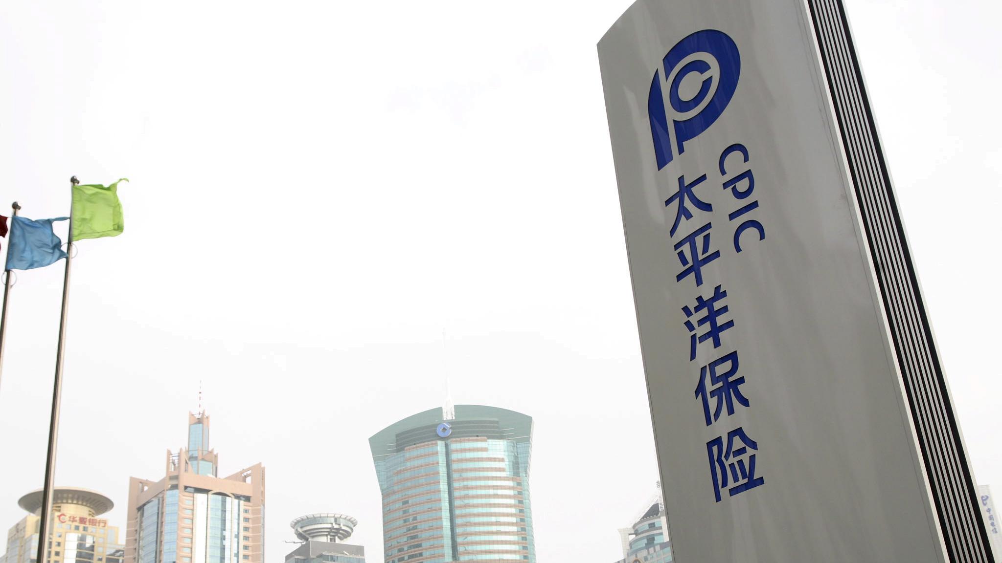 保險業盈利能力維持健康