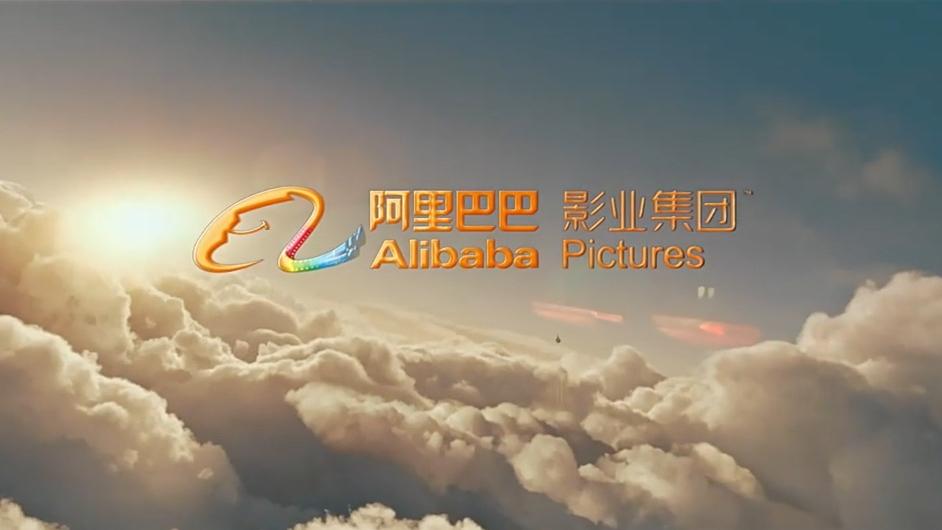 阿里影業純利增28% 大麥及IP業務升幅亮麗