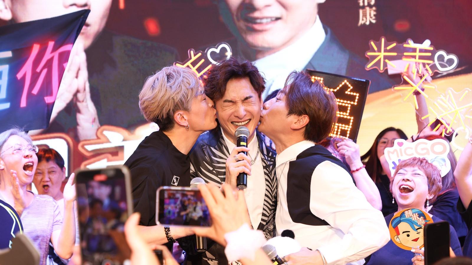 胡渭康率交流團佛山站圓滿舉行 顏志恒孖顏米羔左右獻吻賀生日