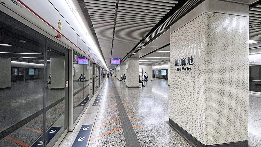 港鐵油麻地站16歲女遭拍裙底，37歲男涉窺淫。(網上圖片)