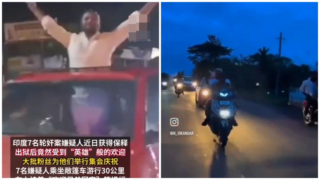 輪姦案疑犯保釋出獄獲「英雄式」歡迎，親友粉絲開篷車遊行惹公憤。(IG)