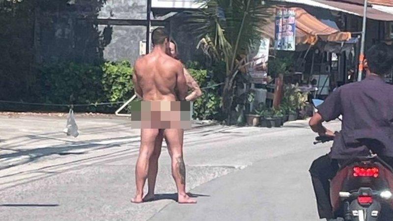 全裸情侶光天化日馬路相擁，聲稱因冥想後「表達愛意」。(X)