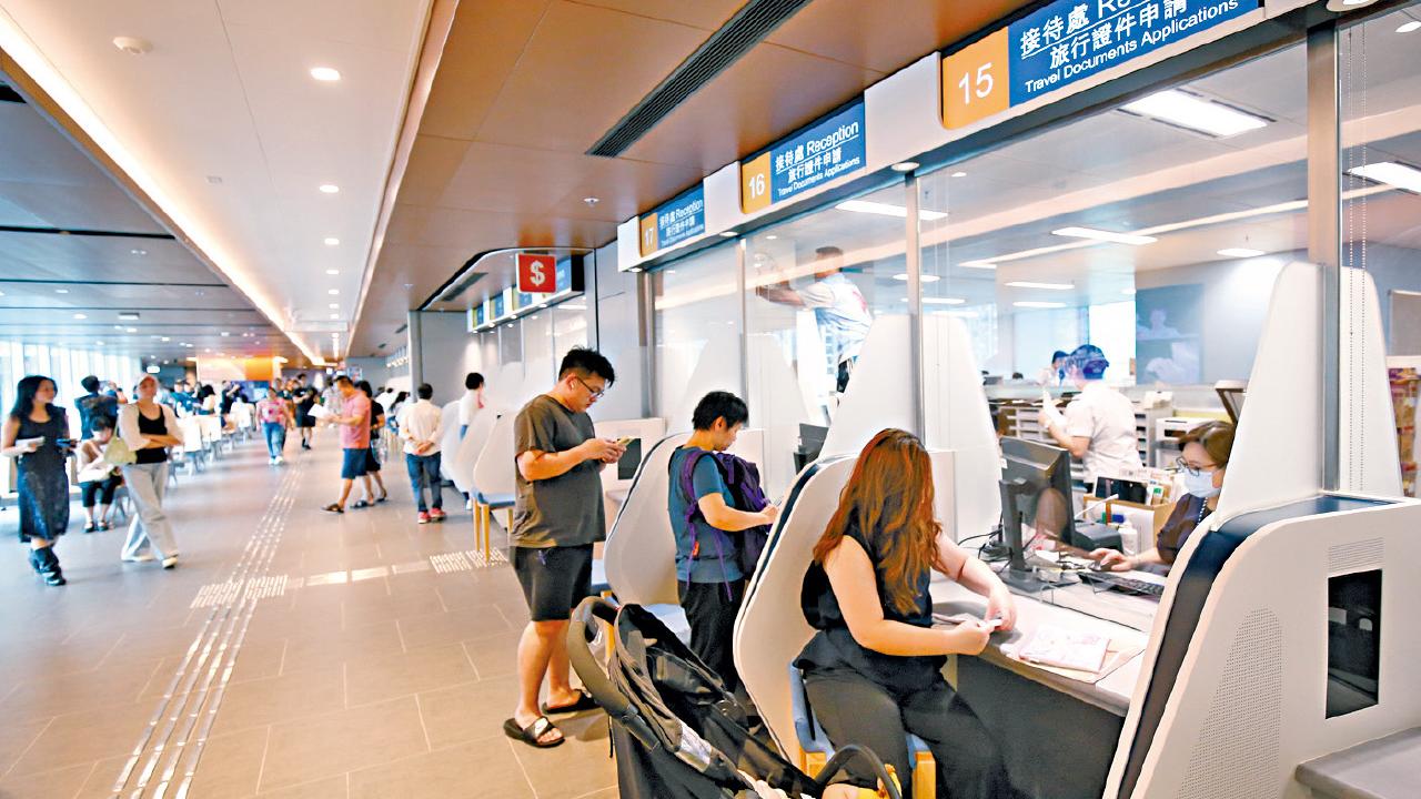 入境處28項收費擬加價 最高達五成 申請特區護照9月起加60元
