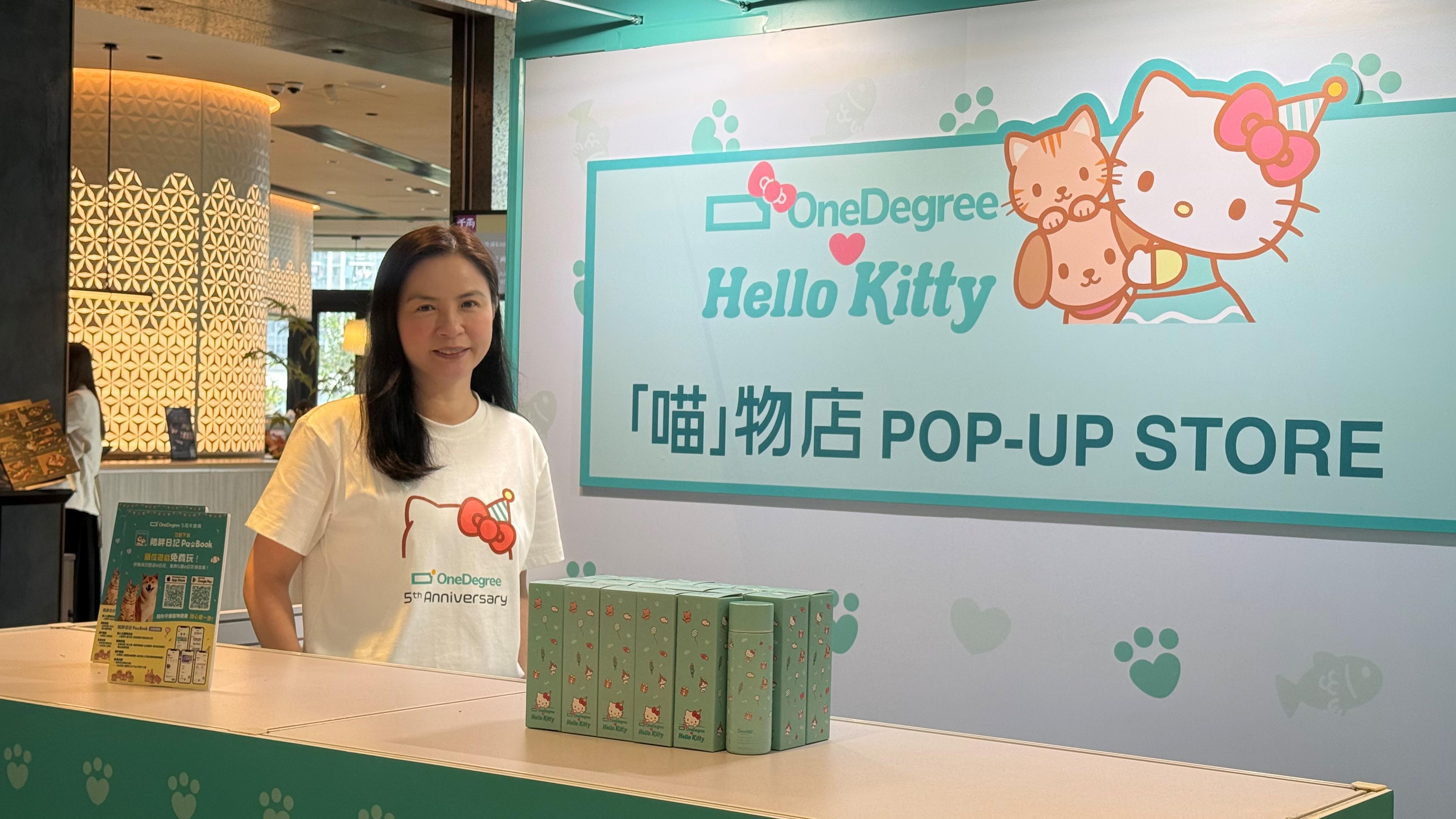 OneDegree料寵物保險滲透率 未來3年明顯上升