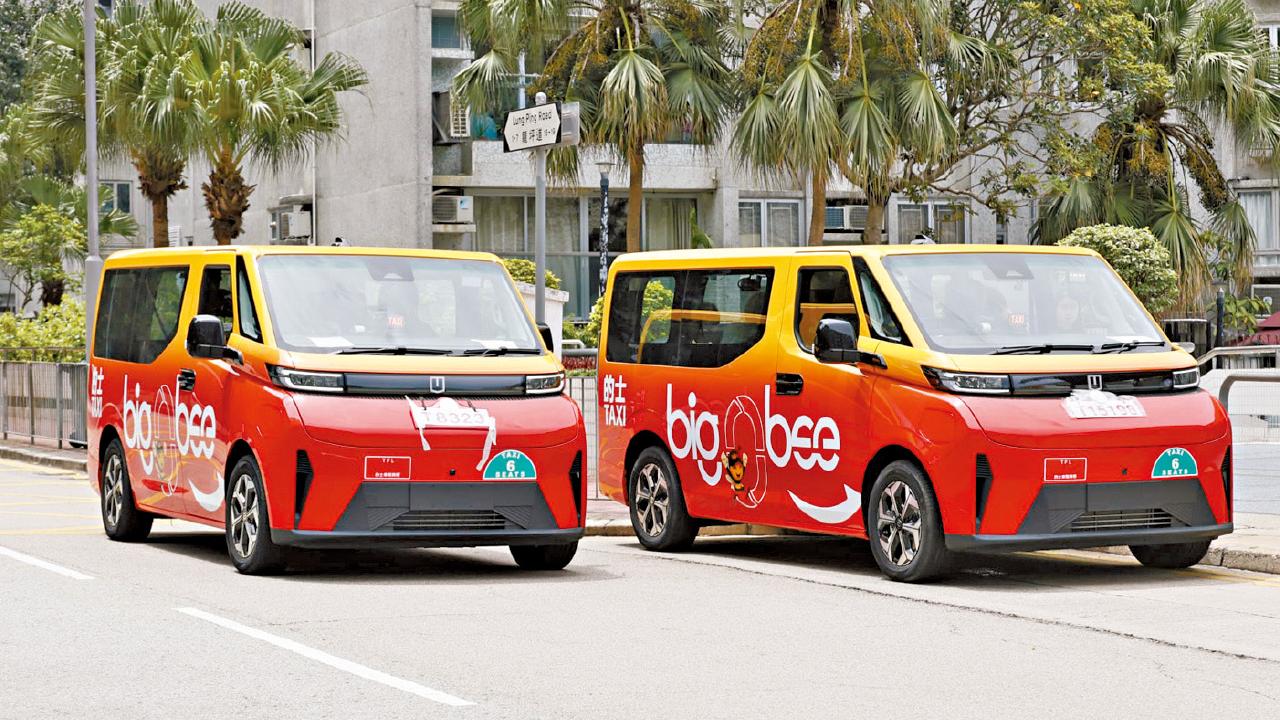 大黃蜂愛心車隊首批已招聘200司機 全職受僱的士司機設底薪制