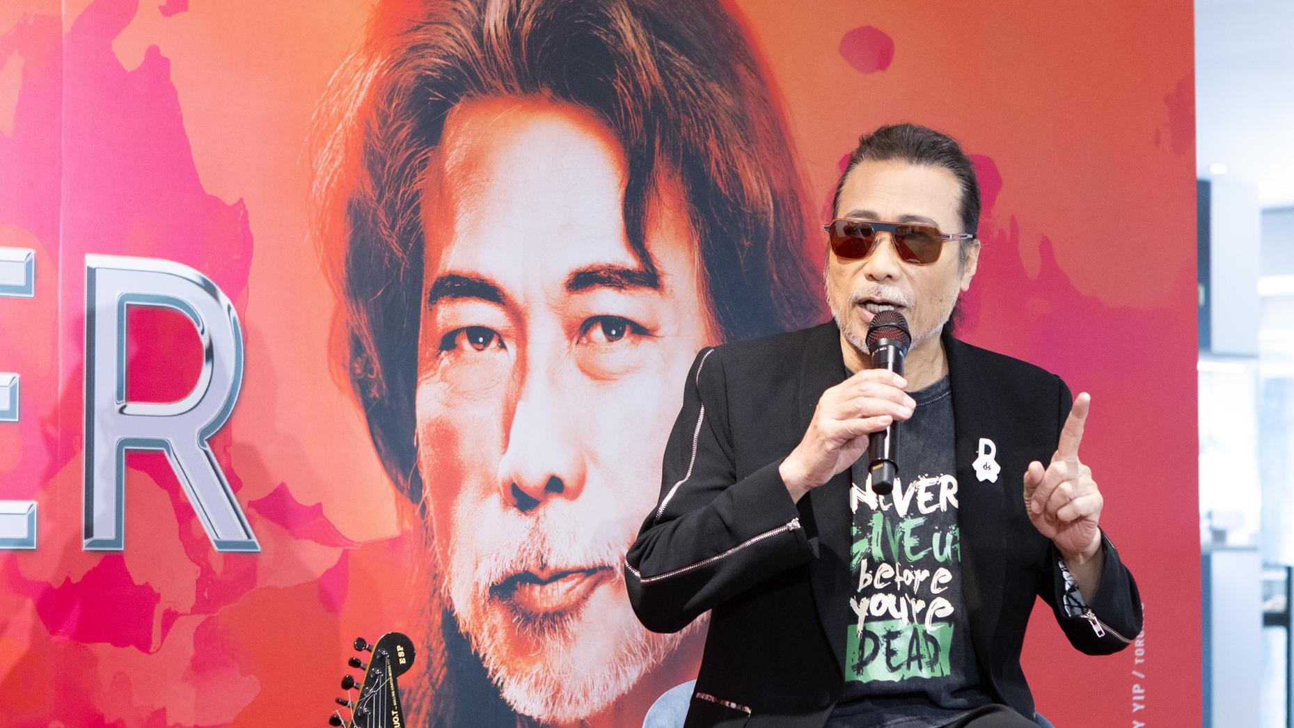 夏韶聲第四度踏紅館開騷 預告將與師父竹田和夫和同台演出