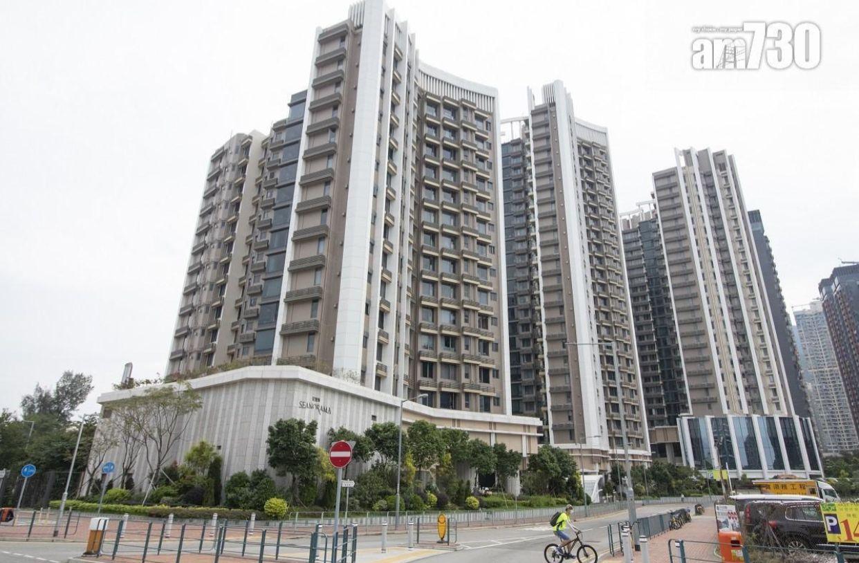 星漣海三房最新以855萬元成交，首次跌穿860萬元水平，創屋苑三房戶型新低。(資料圖片)