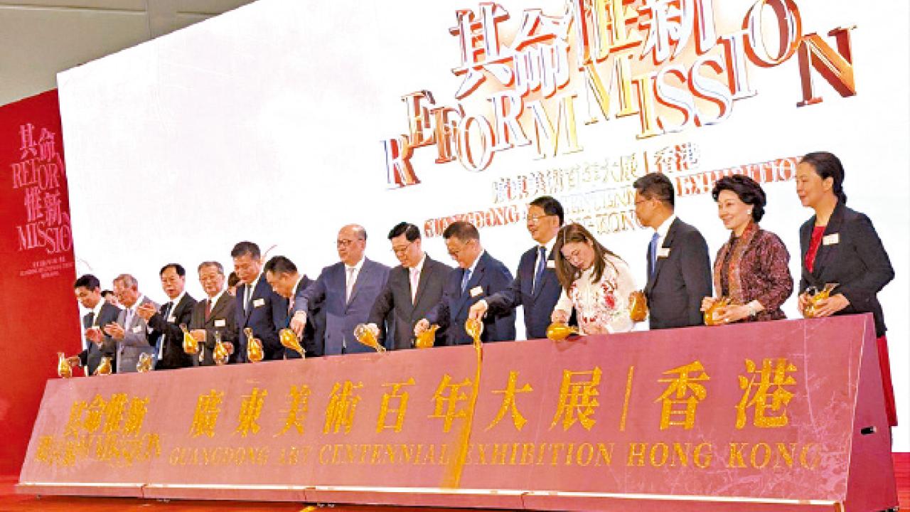 傳統與創新並存的藝術意象