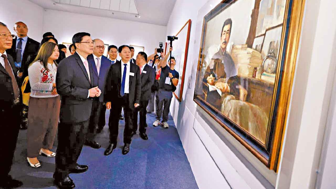 廣東美術百年大展160展品免費看 李家超︰辦不同活動提升愛國精神
