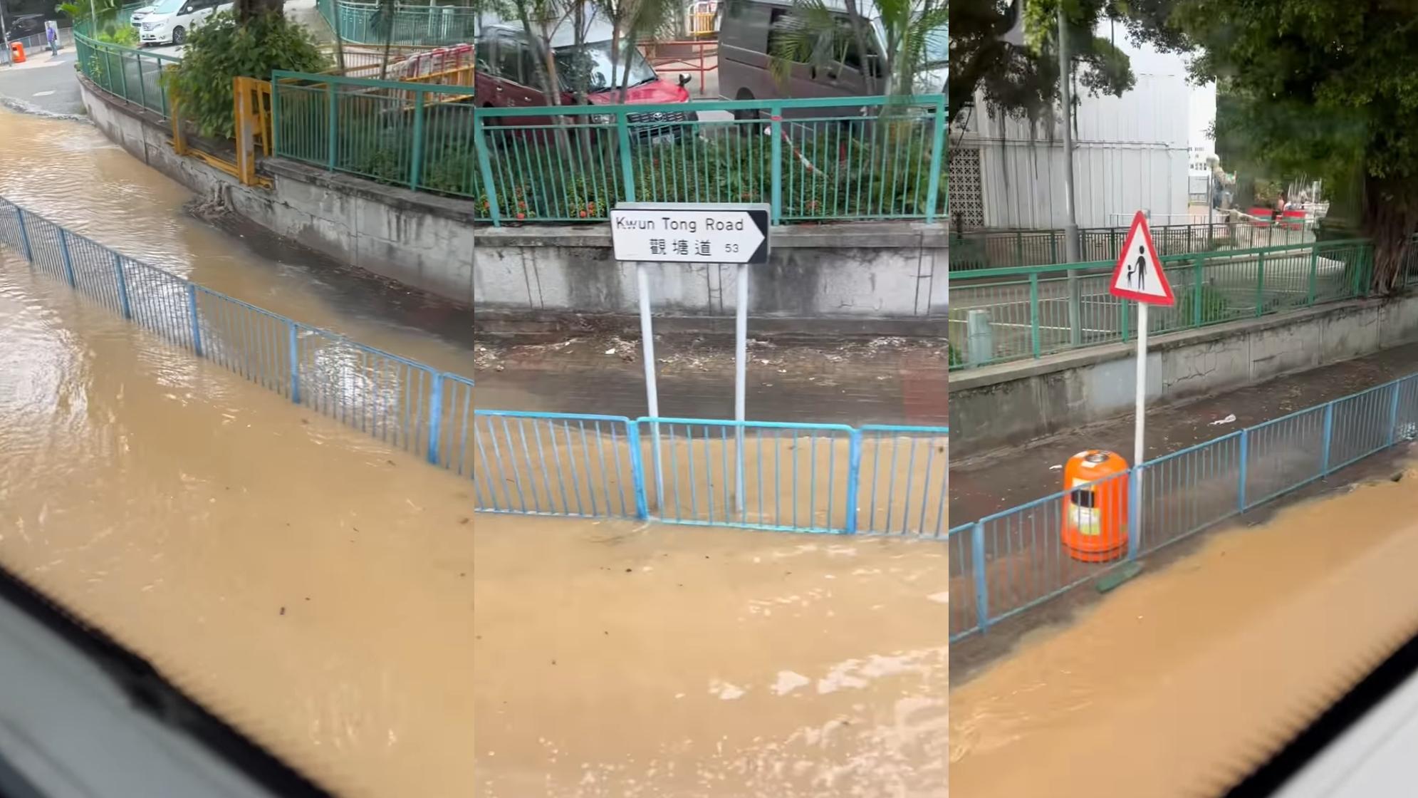 觀塘道近坪石邨有水管爆裂。（fb「Wendy Lam Tsang」影片截圖）