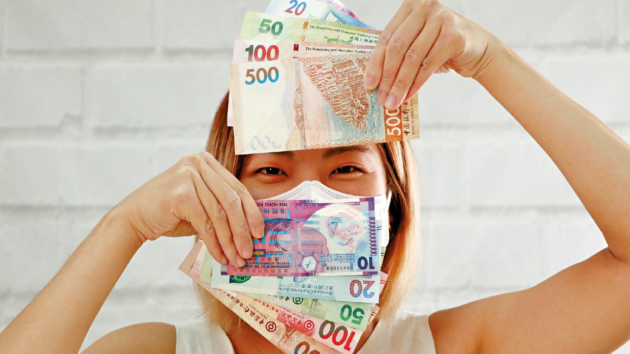 銀行水浸 拆息急挫 H按2年來首跌穿封頂息