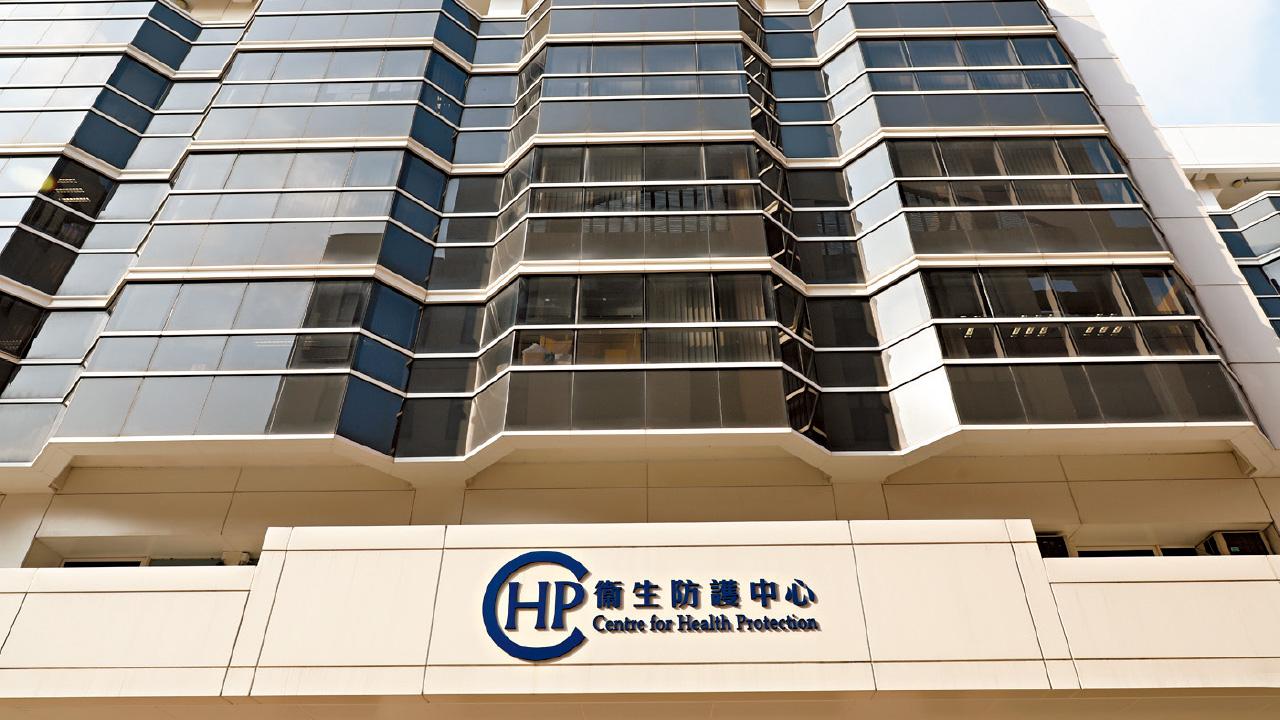 47歲男染食肉菌須截肢 發病前曾針灸 衛生署︰診所檢甲類鏈球菌樣本與病人染細菌有關連