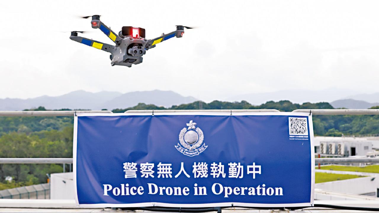 引小型無人機巡邊境西九鬧市 警︰只監察街道不涉室內