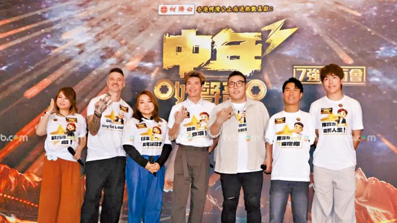 不能爆冷 只會爆熱