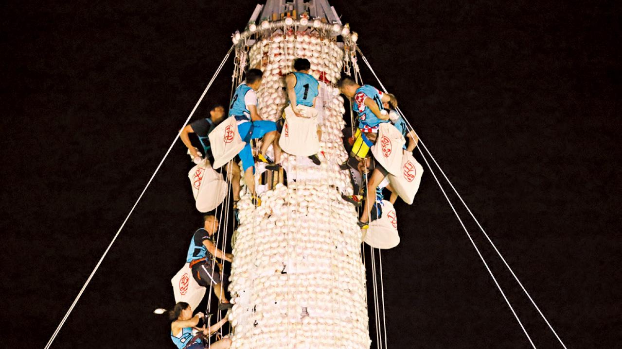 圖片新聞｜搶包山