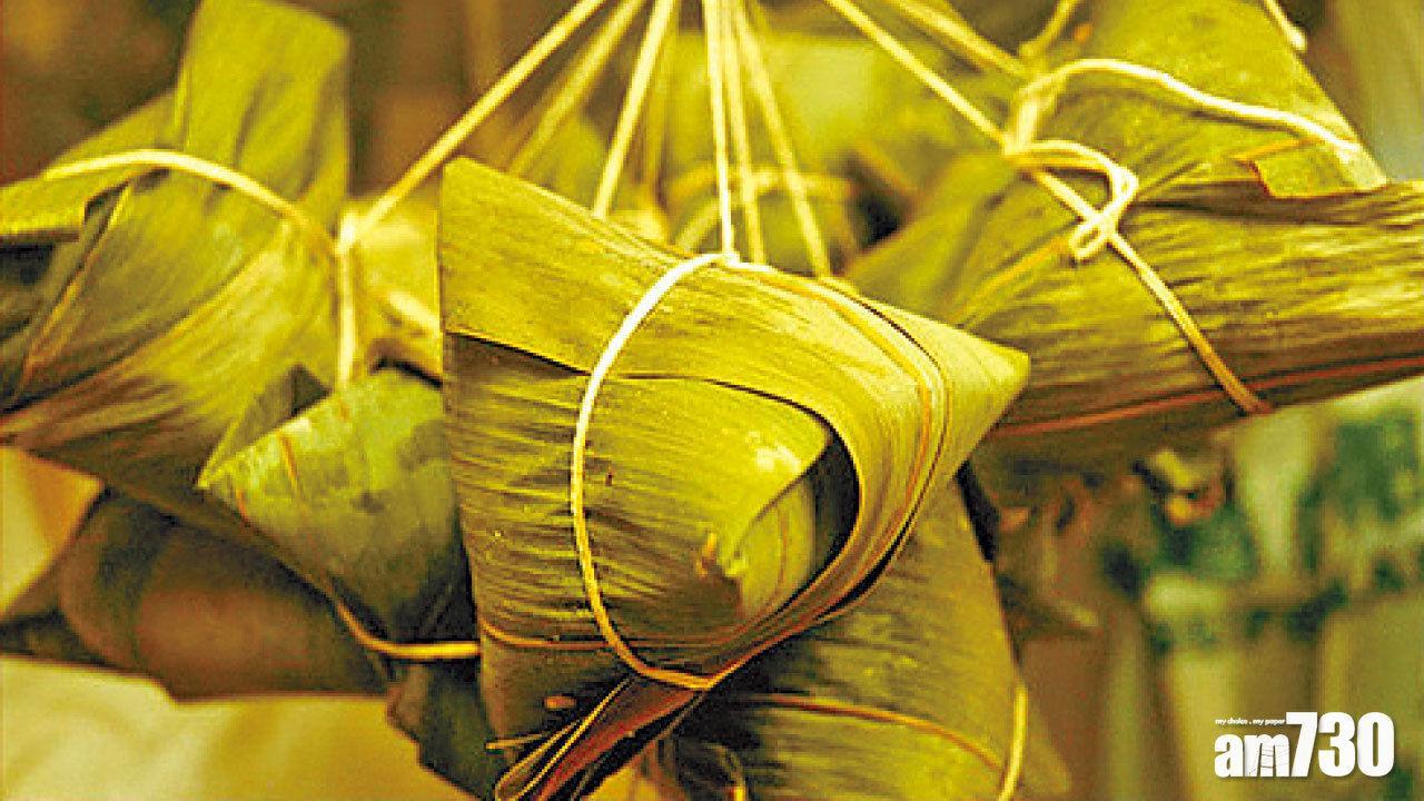 享用粽子時切記健康「4大原則」。