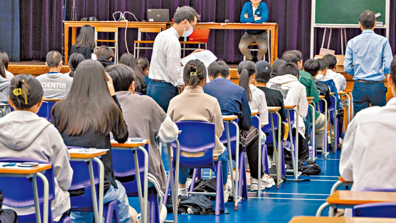 DSE考生的情緒枷鎖