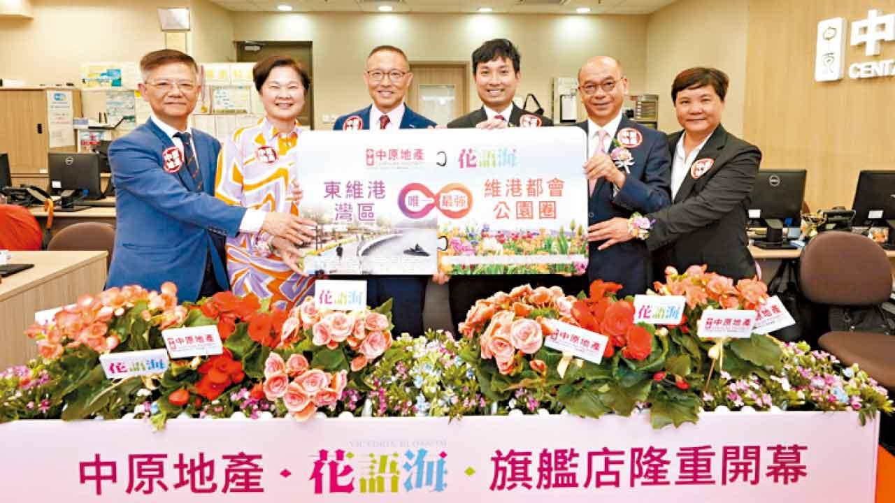 定價參考啟德維港海景樓盤 花語海最快下周上樓書