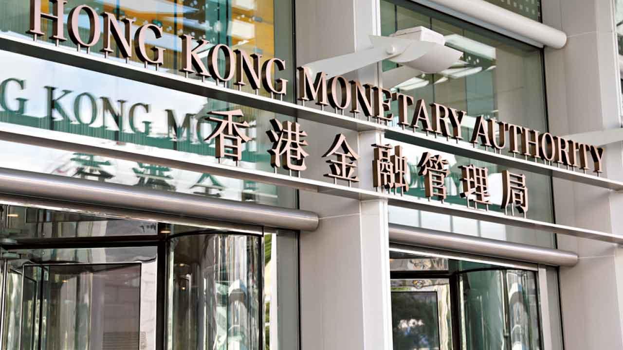 拆息急跌 樓市應止跌回升