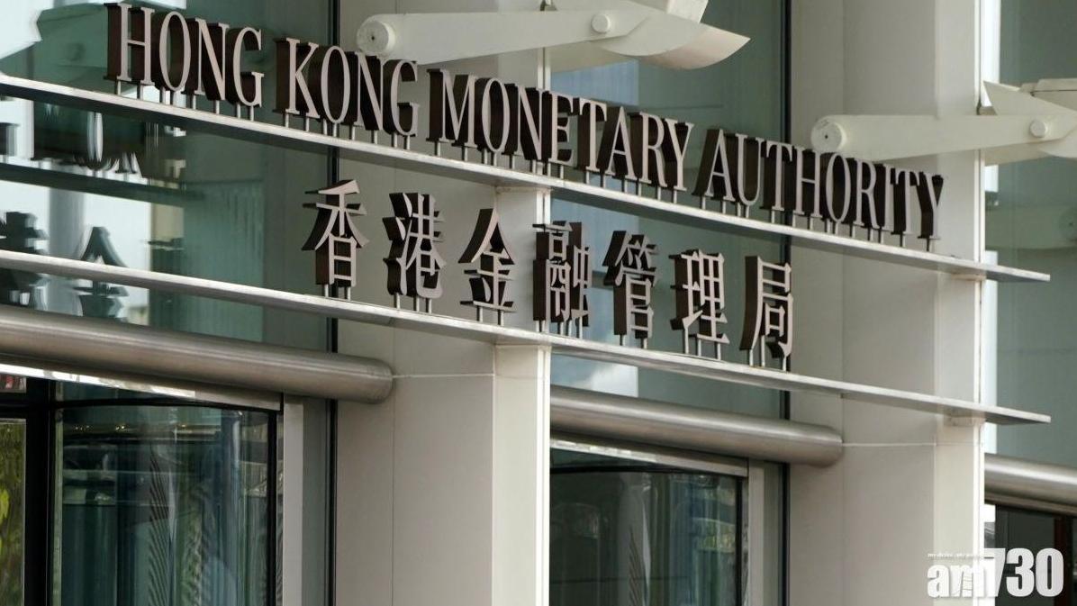 金管局發言人指，⁠近期港元偏強，主要由於股票投資相關的港元需求有所增加等因素支持。