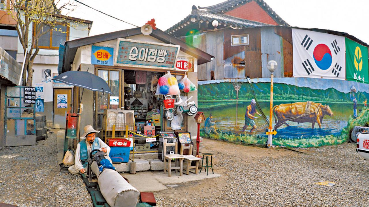 韓國慶州月亮村 浪漫名字的背後