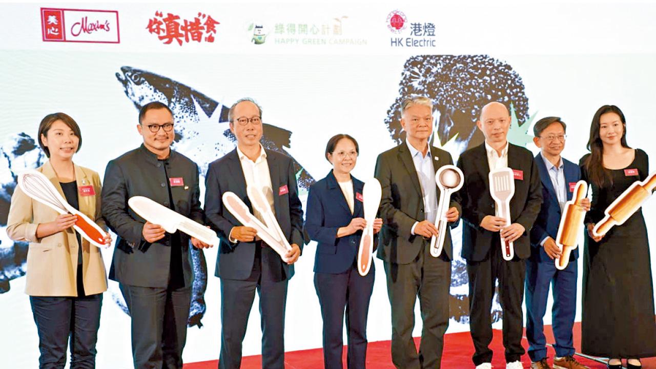 美心港燈合辦廚餘創意料理大賽 推動惜食文化