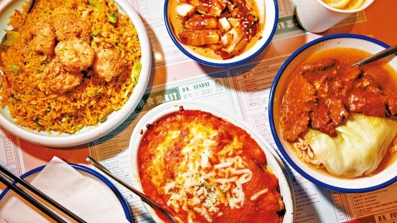 外出飲食減鹽小貼士