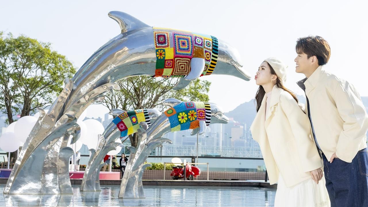 「Beautiful Hong Kong, Beautiful Us」