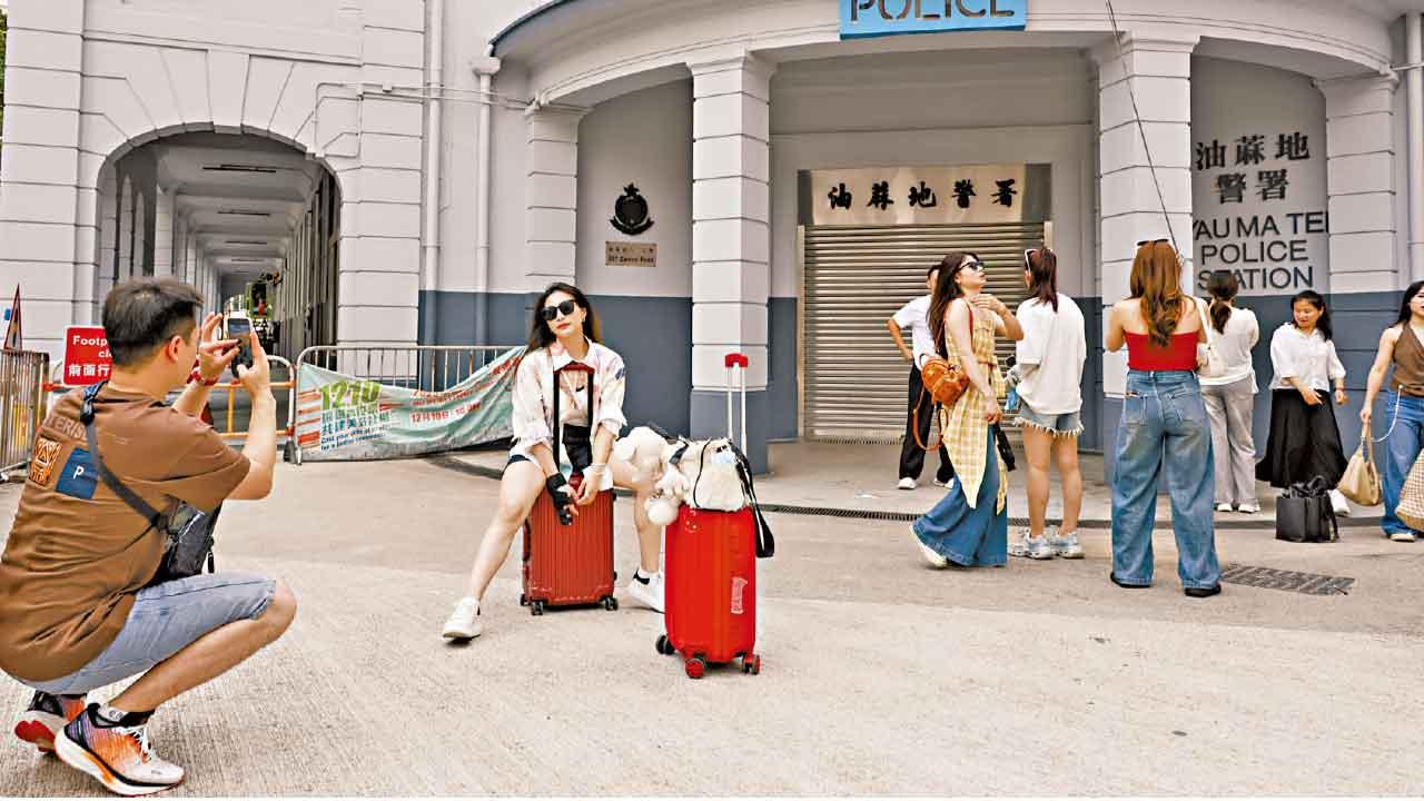 政府推9「港味」旅遊熱點 開放舊油麻地警署 參觀本地品牌廠房 開支近3千萬 不設客量硬指標