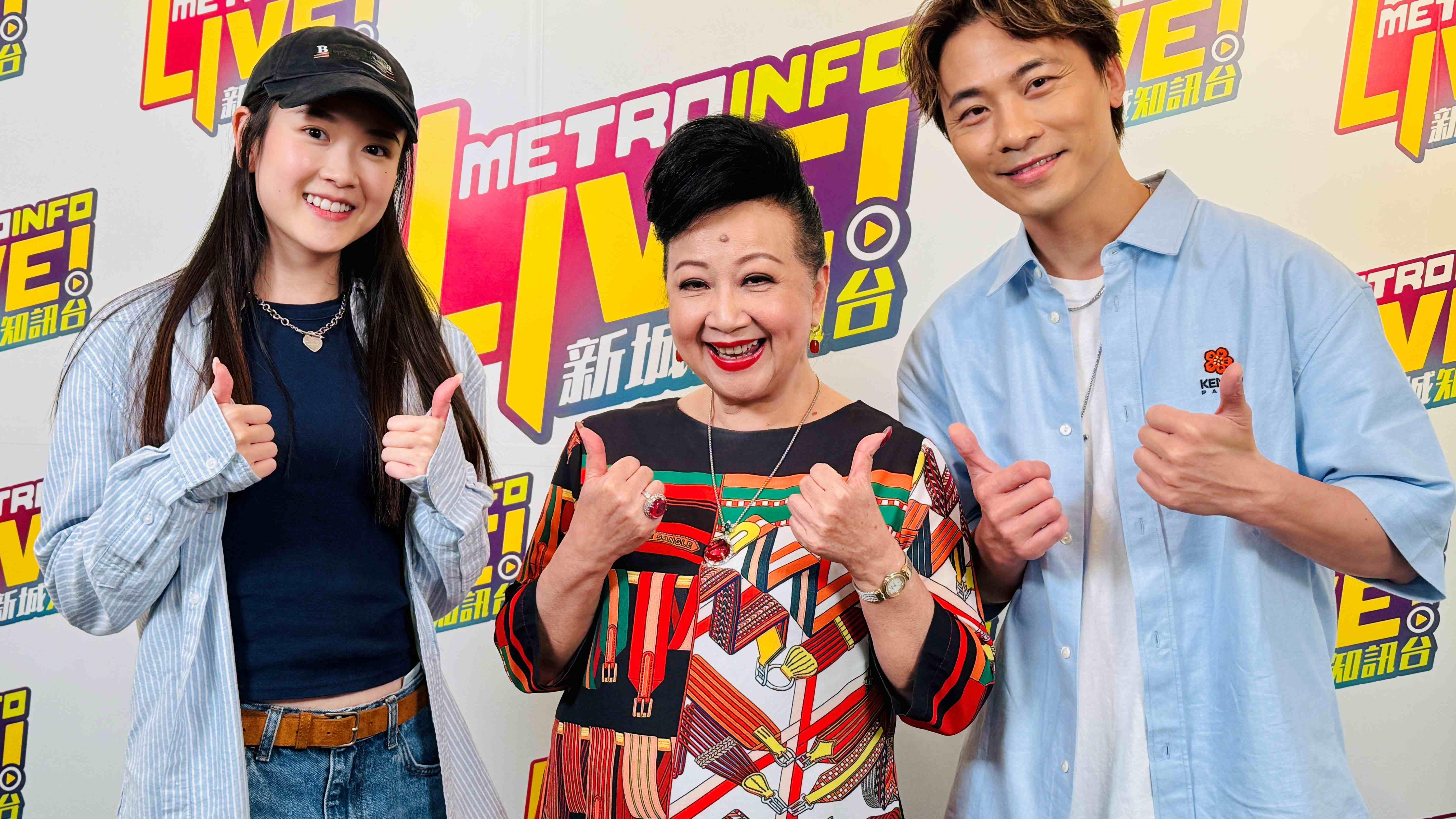 薛家燕有慰問莊錠欣仍需瞓高壓艙 黃劍文被騙徒借名呃錢