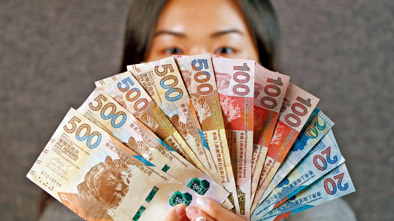 金管局注資561億 港元強勢 銀行結餘破千億