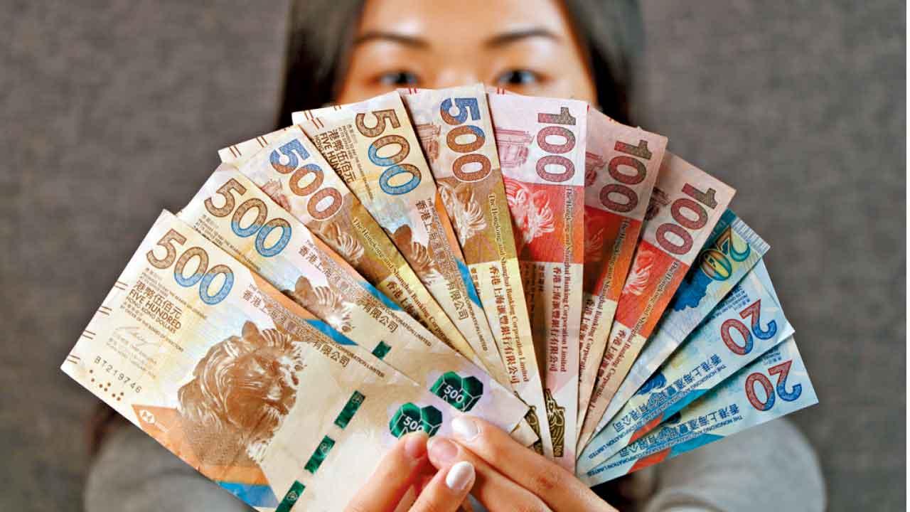 隔夜拆息創紀錄新低 大摩料HIBOR將反彈