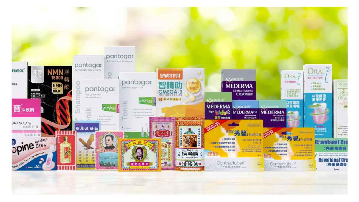 香港製造 信心保證