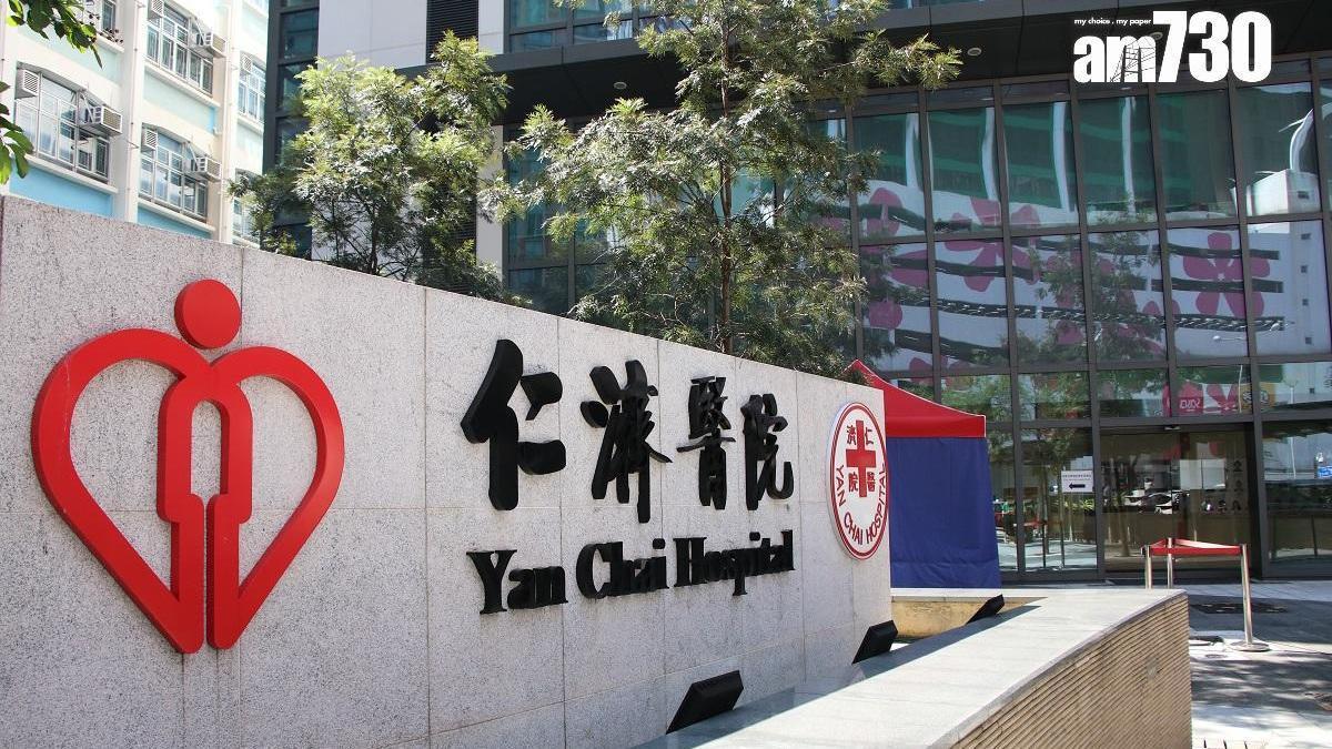 兩女子城門水塘行山時遭馬騮抓傷。