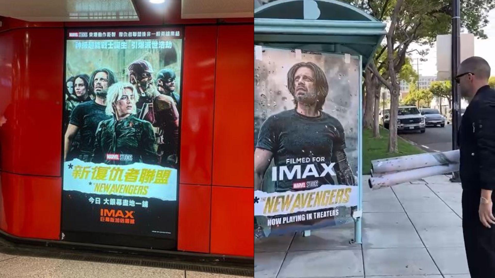 雷霆特攻隊*｜史無前例上映期間改名《*新復仇者聯盟》 寒冬戰士現身街頭換新海報