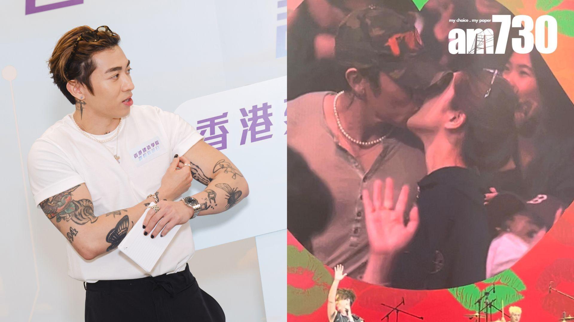 Tyson Yoshi今年7月迎來人生大事 啟德開完個唱飛歐洲結婚最驚爆喊