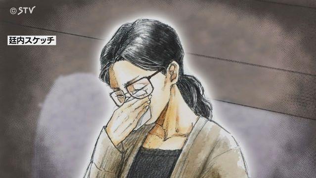 被指協助女兒非法處理屍體的田村浩子。(北海道STV圖片)
