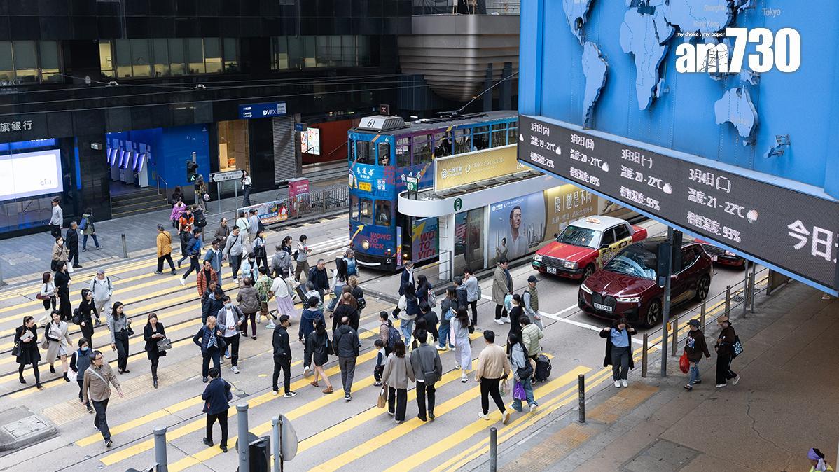 取消強積金對沖今日起生效。