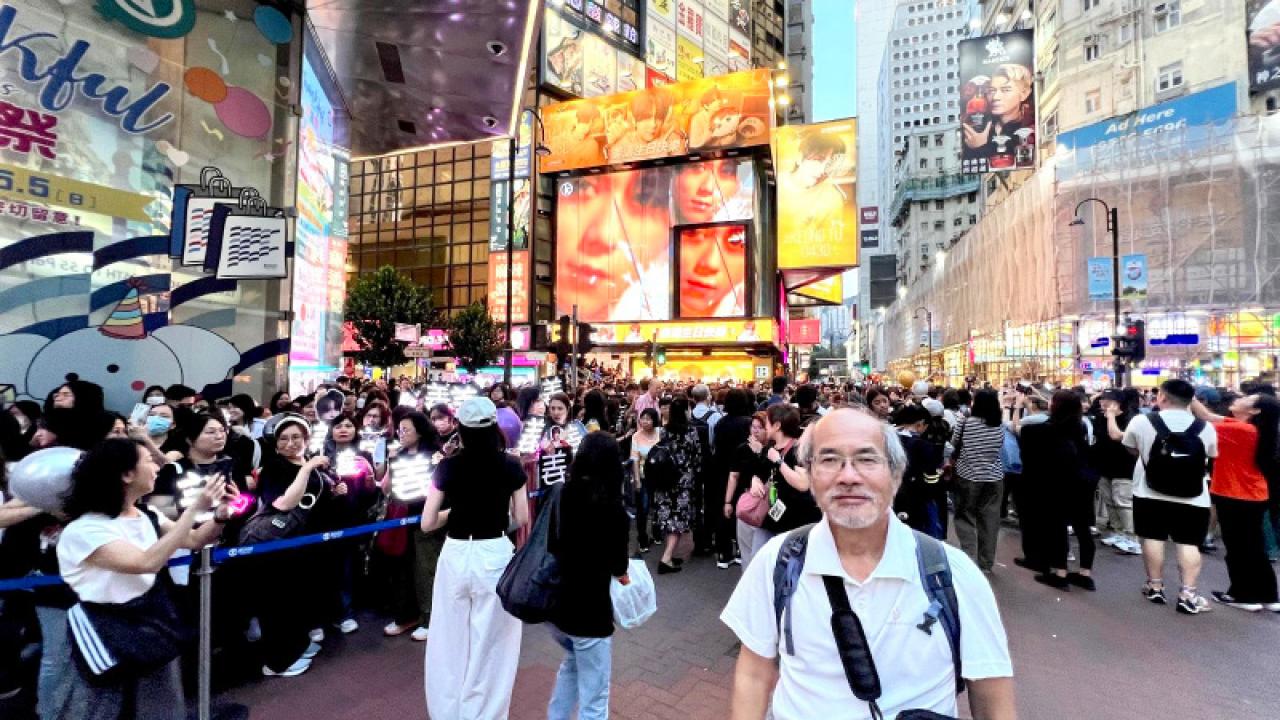 「姜濤誕」的趣怪現象