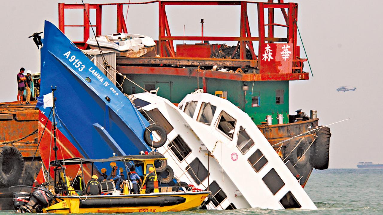 南丫海難死因研訊第三日 遇難家屬作供 墮海後勇救夫婦 憶與姐陰陽相隔哽咽