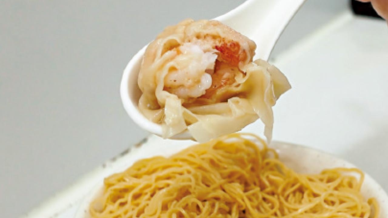 食遊記｜湯清味濃 芙蓉如面金魚尾