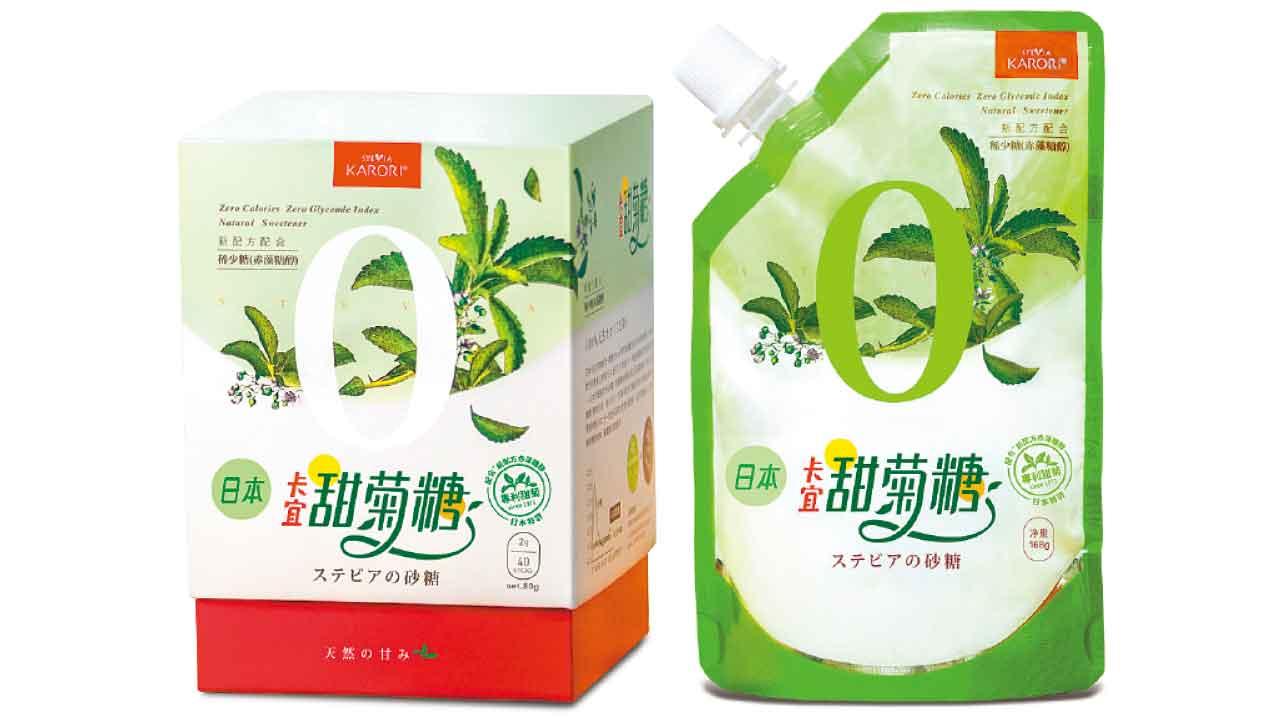 日本「卡宜甜菊糖」—— 天然糖系列 