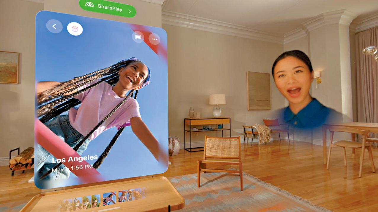 空間計算 Spatial Computing