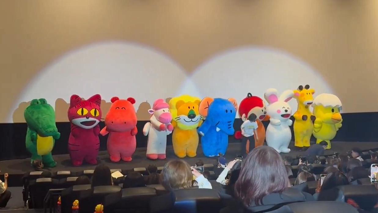 愉快動物餅｜電影開畫入戲院謝票 得意主角驚喜踩上時裝騷