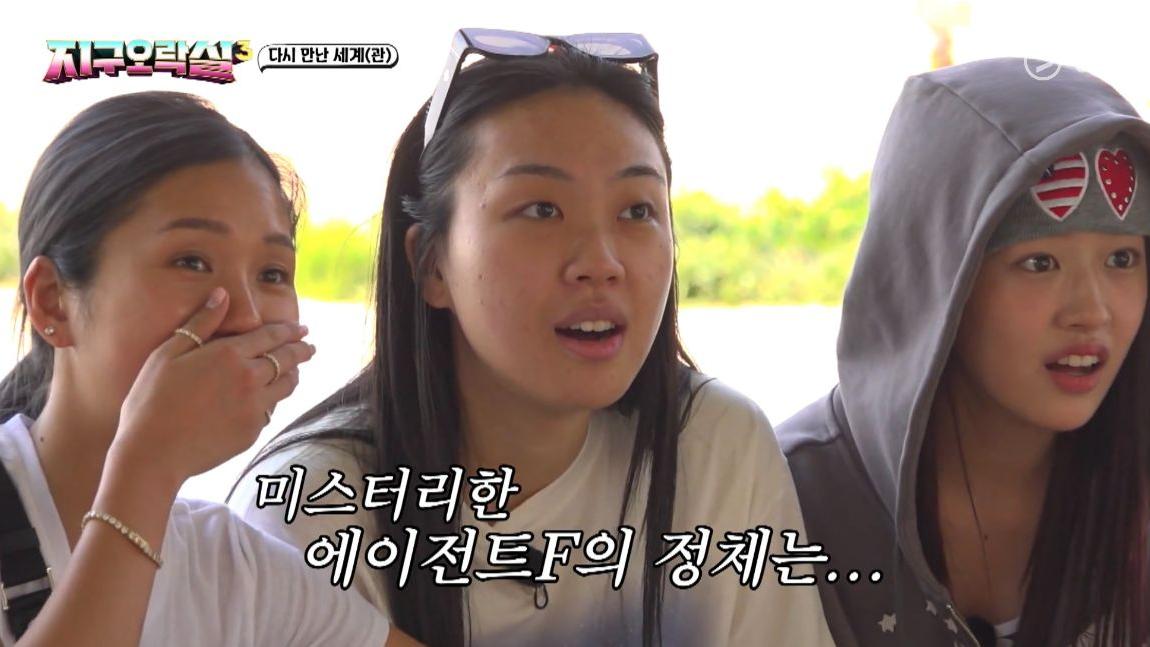 《Biong Biong地球娛樂室 第三季》│李泳知出場即瘋狂洗版 陸星材分飾兩角考演技