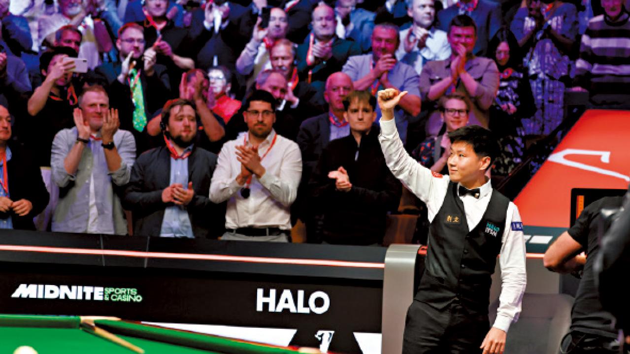 「逆成長」與「避逆成長」