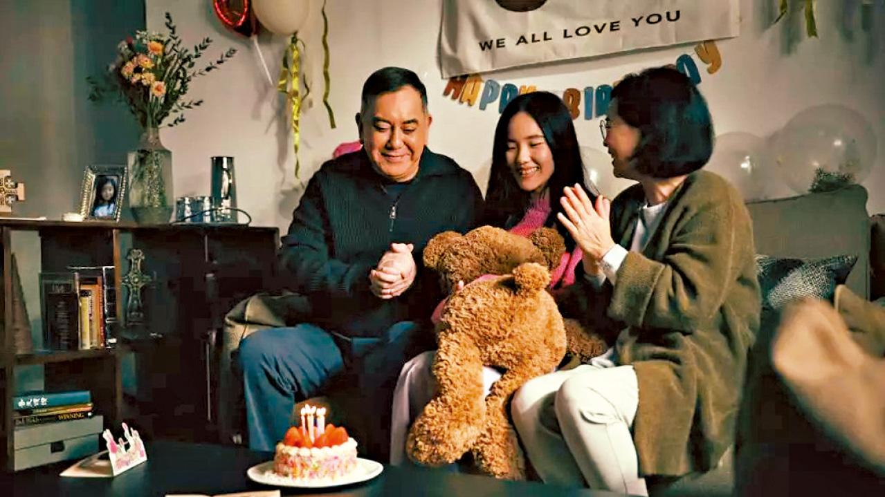 不赦之罪，困難的愛